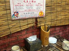-一品鱻石锅鱼