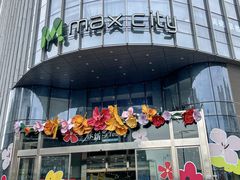 -百佳华佳漾里(坂田店)