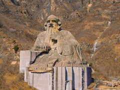 -圣莲山风景区