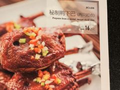 菜单-小资太太餐厅(南岗区店)