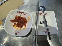 -安又胖韩国烤肉(美罗城店)