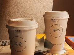 -厘舍SPA(月湖公园店)