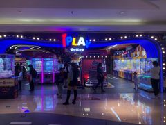 -爱玩嘉年华(龙湖杭州金沙天街店)