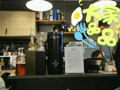 -行山咖啡(南湖店)