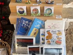 -石头会唱歌融来+北港岚台两岸交流中心