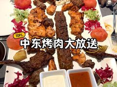 -Efes Turkish & Mediterranean Cuisine 艾菲斯餐厅(陆家嘴店)