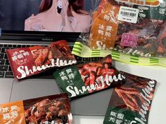 -郴州特产舜华临武鸭(郴州西站店)