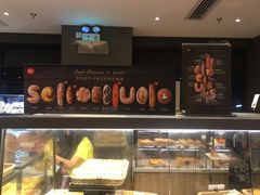 -85度C(广州石牌桥店)
