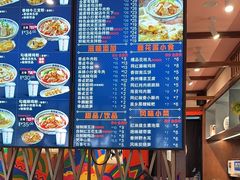 -鑫花溪牛肉米粉(景德路店)