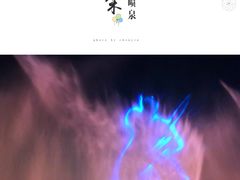 -秦文明广场