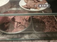 -清真·马安军辣子牛肉面