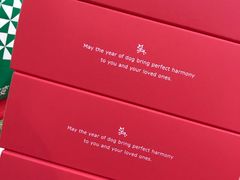 -微热山丘(台北民生公园门市店)