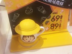 -DQ·蛋糕·冰淇淋(手工定制蛋糕长泰广场店)