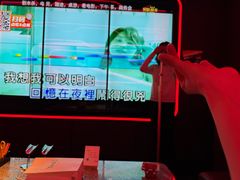 -星聚会KTV(中关村领展购物广场店)