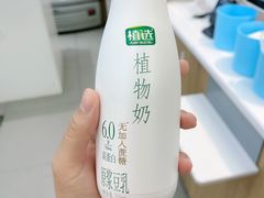 -便利蜂(广安门内大街319号店)