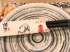 -怡星料理(汉川店)
