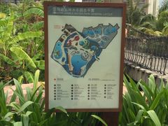 -亚马逊丛林水乐园