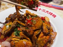 -谭十三大排档·18年老字号(船山路总店)