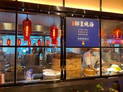 -陈鹏鹏潮汕菜(宝安机场T3航站楼店)
