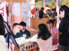 -凯德广场(金牛店)