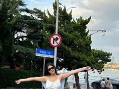 -青岛德国监狱旧址博物馆