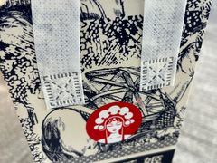 -霸王茶姬(上海静安大悦城店)