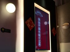 -渝蛙馆(新百店)