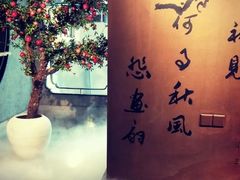 -呷哺呷哺(通辽万达店)