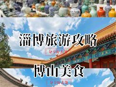 -国梁烤鸡(总店)
