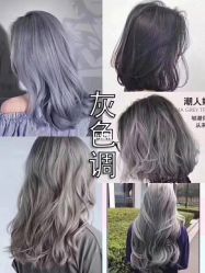 -GT潮朴美业