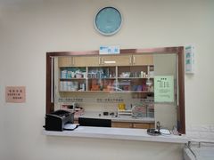 -美联众合动物医院·24h京西诊疗中心