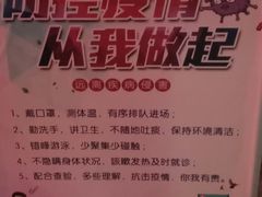 -体育中心游泳馆
