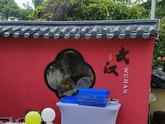 -HERRE·FARM 赫尔露营农场·团建聚会包场