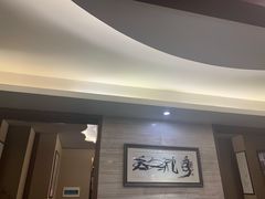 -宋宴(虎跑店)