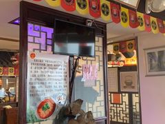 门面-同得兴 Since·1995 传统苏式面馆(十全街店)