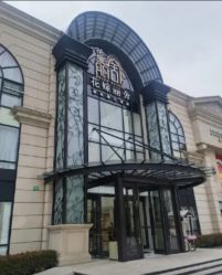 -花嫁丽舍婚礼殿堂(世博江景店)