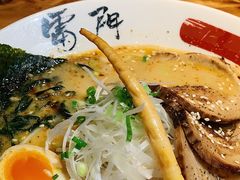 -雷门拉面店(新光天地店)