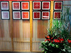 -悦融·京鲁菜·露台花园(安定门店)