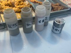 -北坦杨家干炸里脊(总店)