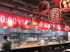 大堂-金鼎轩·滋养小餐馆(联想桥店)