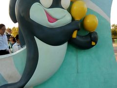 -北戴河圣蓝海洋公园