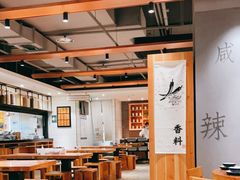大堂-绿茶餐厅(成都天府红店)