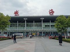 -威海大水泊国际机场