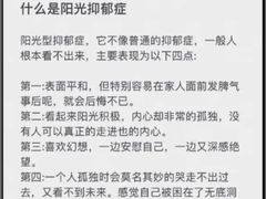 -吉野家(群力王府井店)