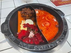 鸳鸯微辣番茄锅底-卤校长重庆火锅