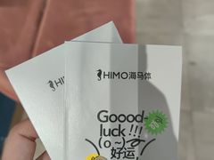 -海马体照相馆(天津世纪都会店)