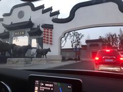 -状元楼(东大街店)
