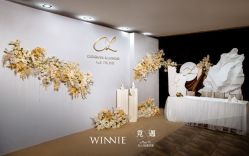 -觅遇Meet U私人婚礼定制(潮汕店)