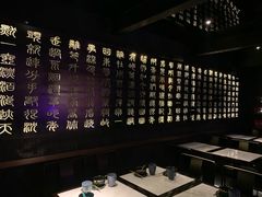 景观位-啤仕多·啤客国潮跳舞BAR(保俶路店)