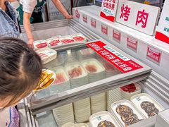 -玫瑰花园自助烤肉(顺义鑫海韵通店)